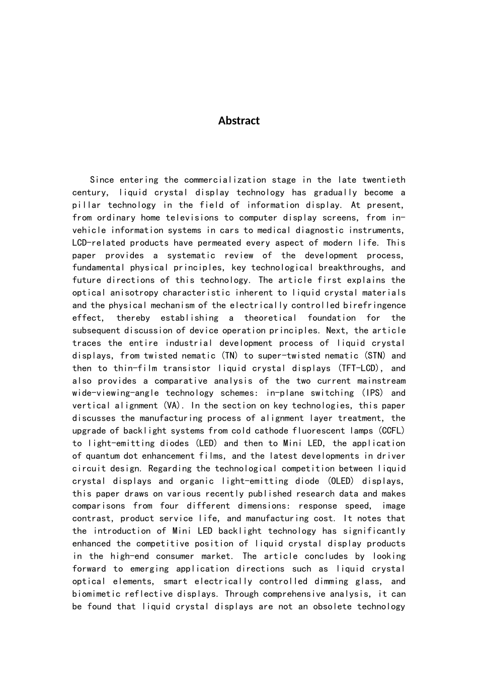 26年WH光电信息科学与工程 液晶显示技术综述4.17-AI1.55-约14262字符.docx_第2页