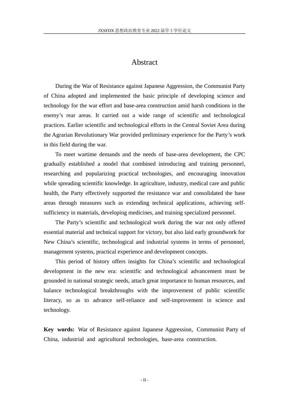 26年WH思想政治教育 抗战时期中国共产党的科技工作研究21.14-AI11.78-约20388字符.doc_第3页