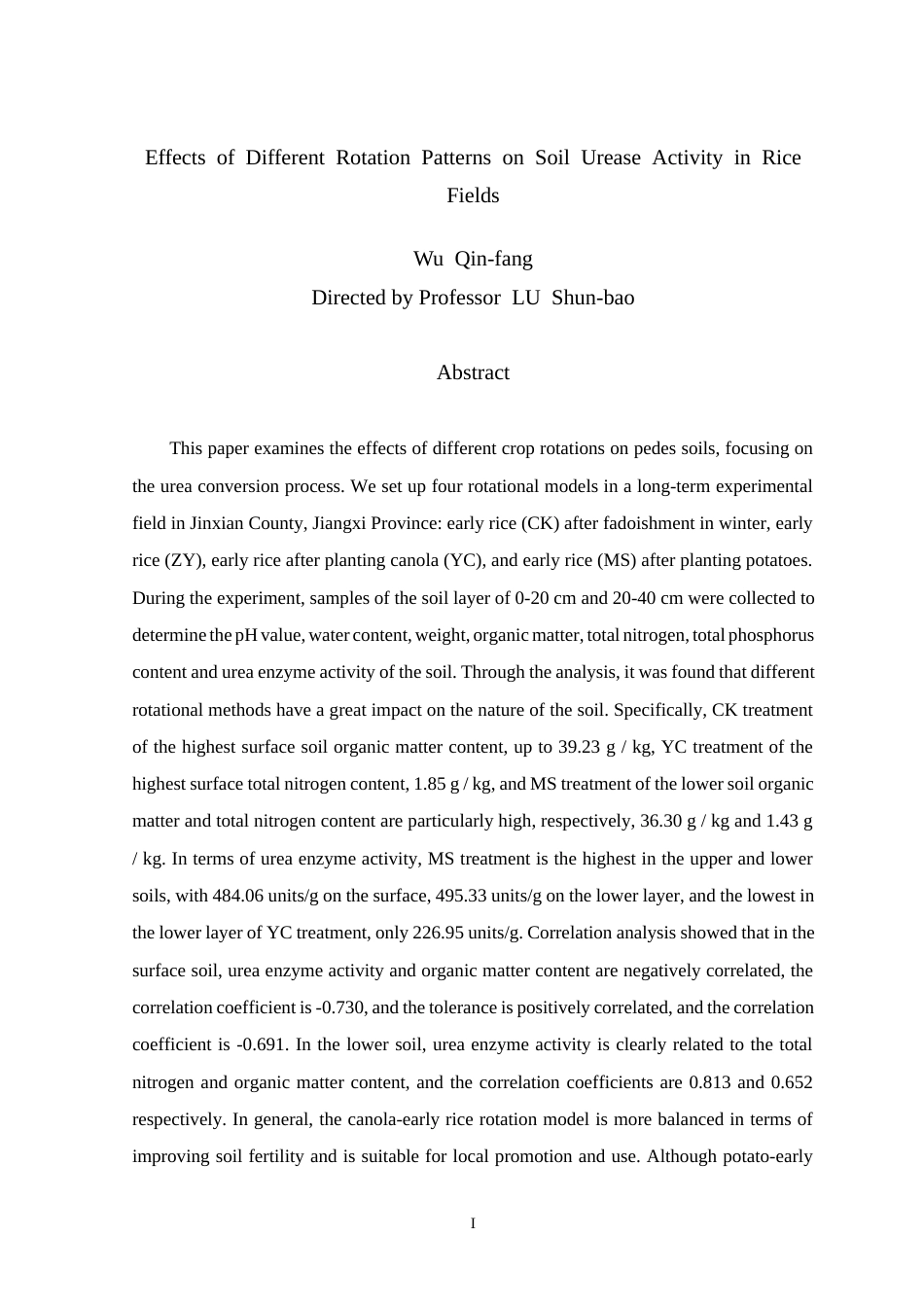 26年WH生物科学 不同轮作方式对水稻土壤脲酶活性的影响研究14.91-AI0.0-约16421字符.docx_第2页