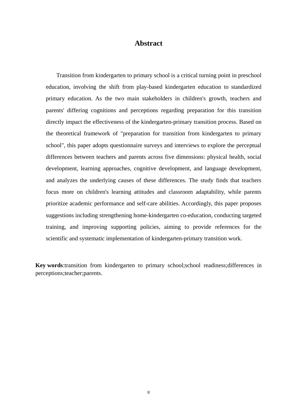 26年WH学前教育 教师和家长关于幼升小准备观念的调查研究3.68-AI28.94-约18019字符.docx_第2页