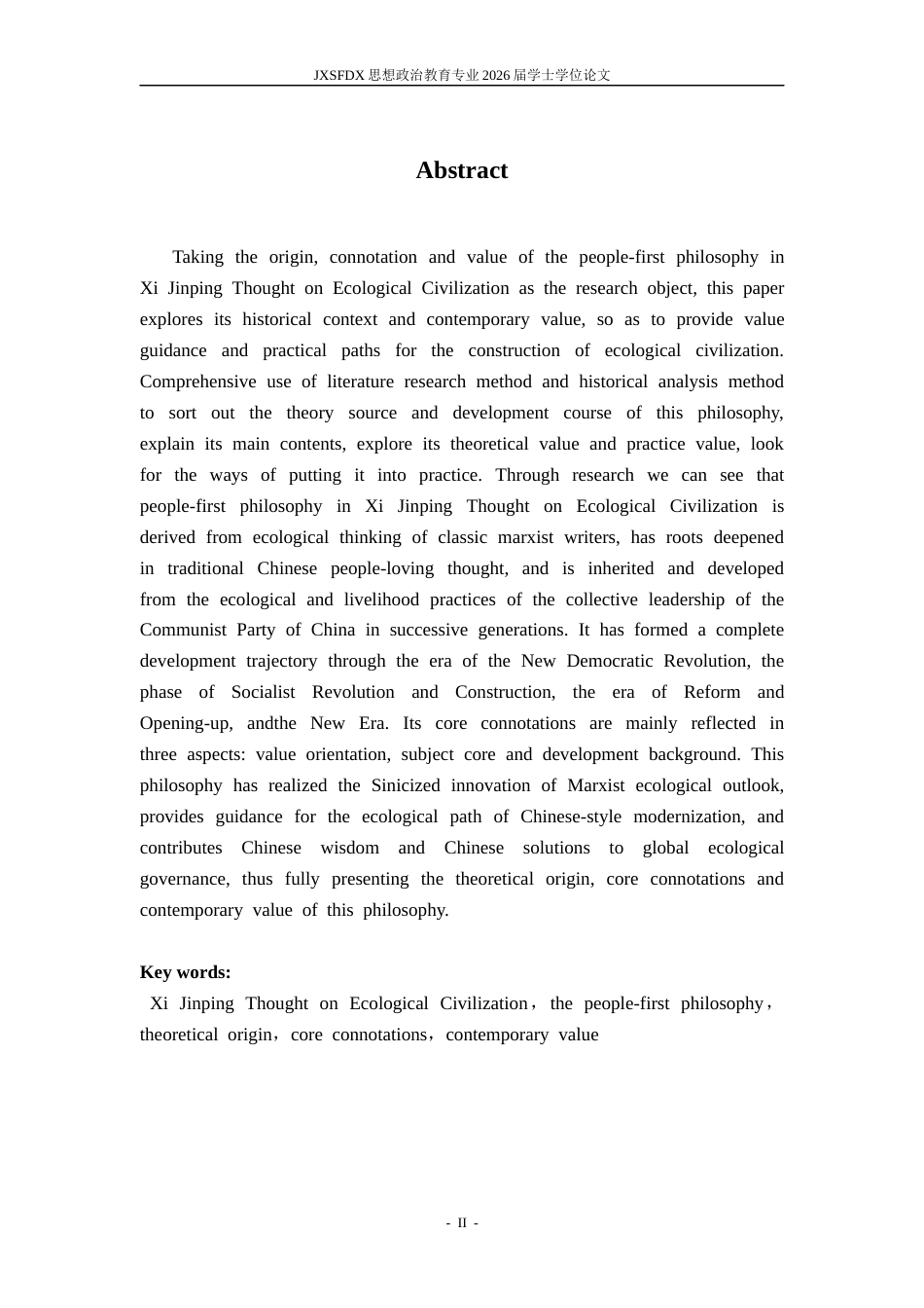 26年WH思想政治教育(干部教育) 习近平生态文明思想中人民至上理念的渊源、内涵和价值阐释11.39-AI0.0-约19532字符.docx_第4页