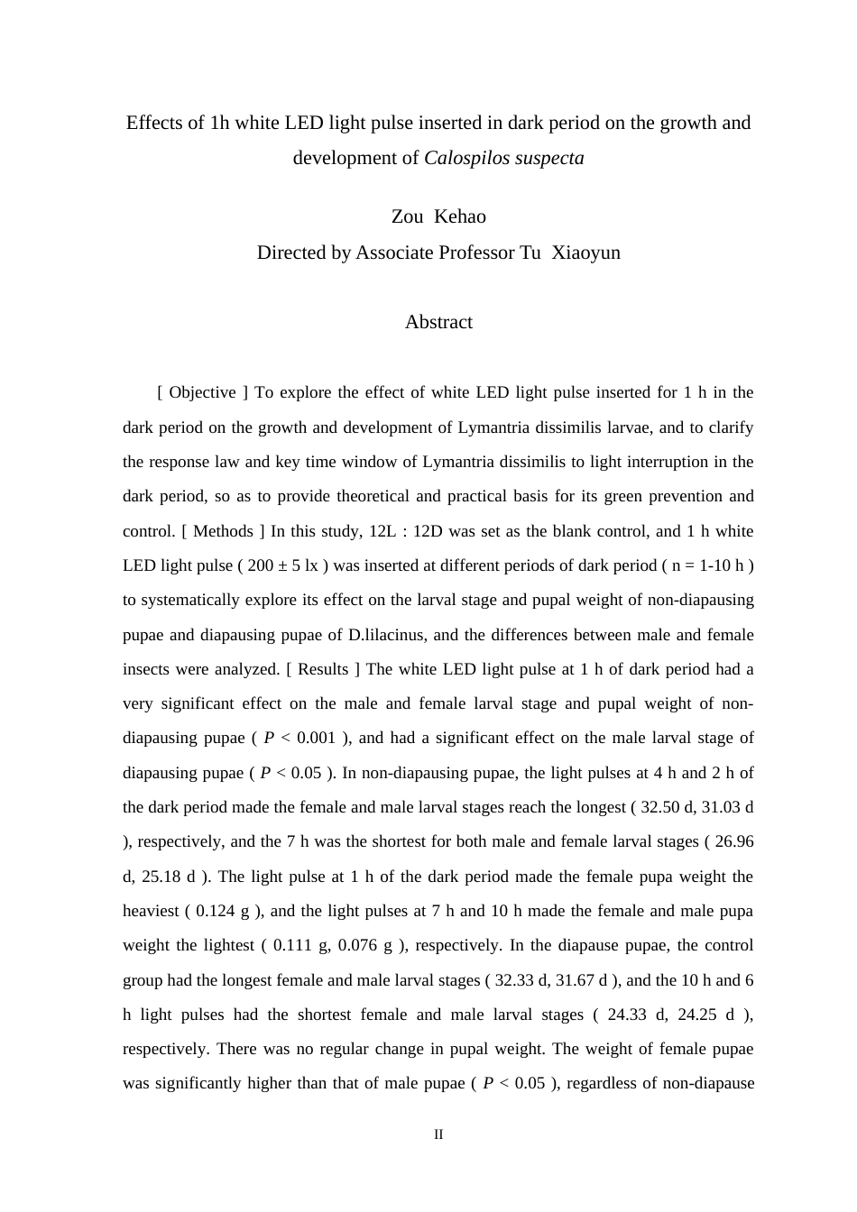 26年WH生物科学 暗期插入1h白色LED光脉冲对丝棉木金星尺蛾幼虫生长发育的影响19.29-AI18.2-约13797字符.doc_第2页