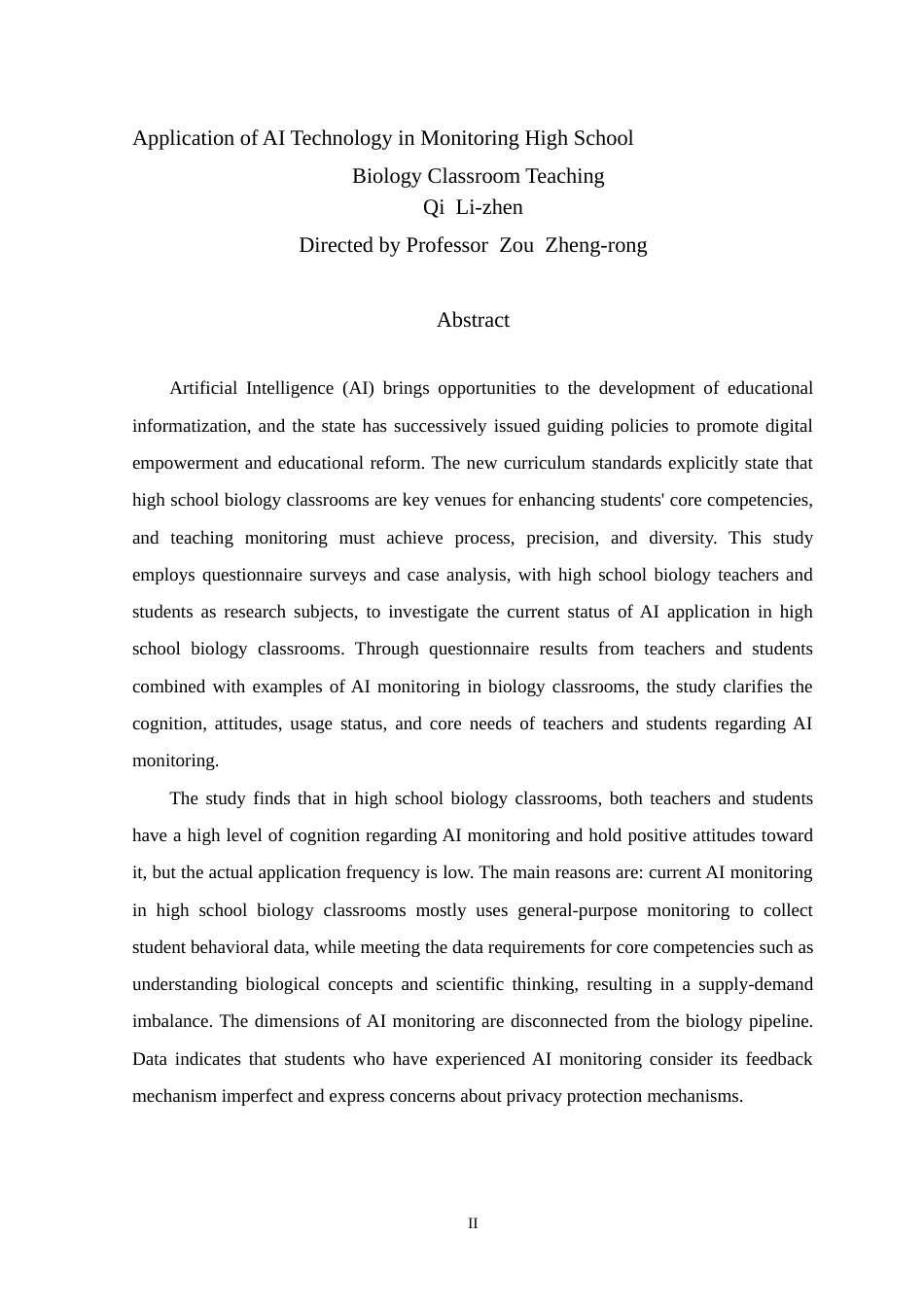 26年WH生物科学 AI技术在高中生物学课堂教学监测中的应用9.92-AI11.75-约17379字符.docx_第2页