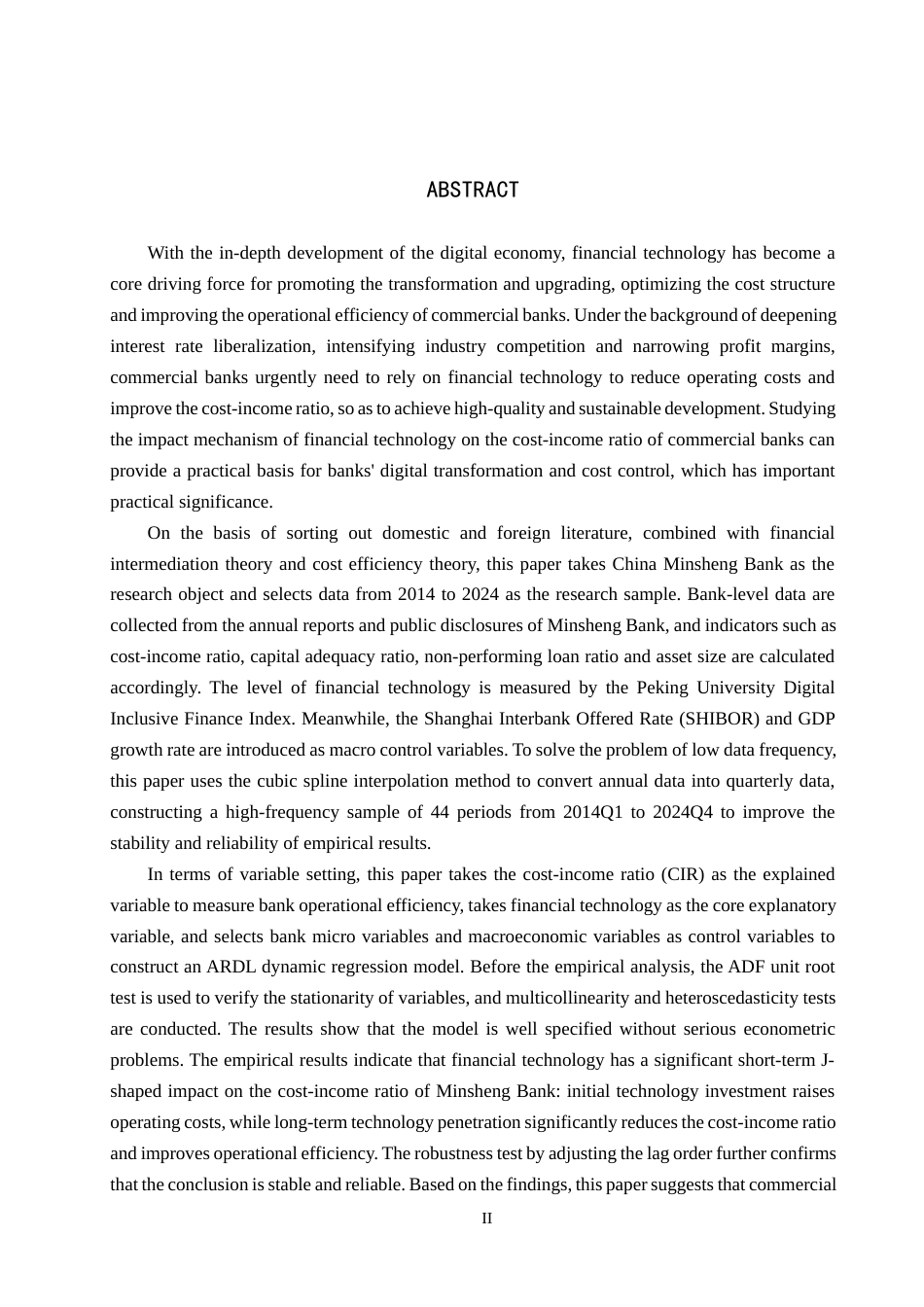 26年WH金融工程 金融科技对中国民生银行运营效率的影响分析5.21-AI16.23(16277字).docx_第2页