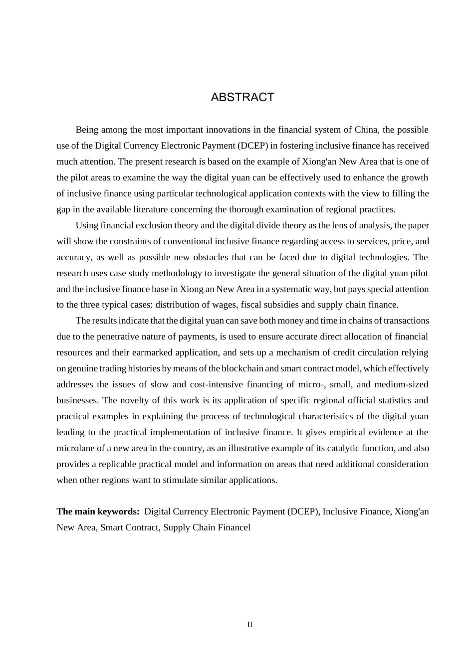 26年WH金融工程 数字人民币助推普惠金融发展研究-以雄安新区为例(19783字).docx_第2页