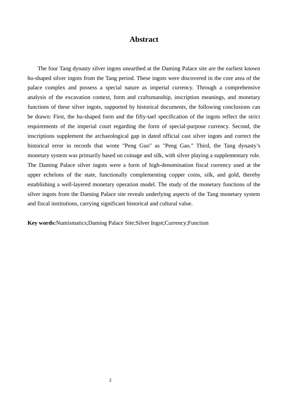 26年WH文物与博物馆学 唐朝白银货币浅析——以大明宫遗址出土银铤为例14.16-AI3.57_1-约14828字符.docx_第2页