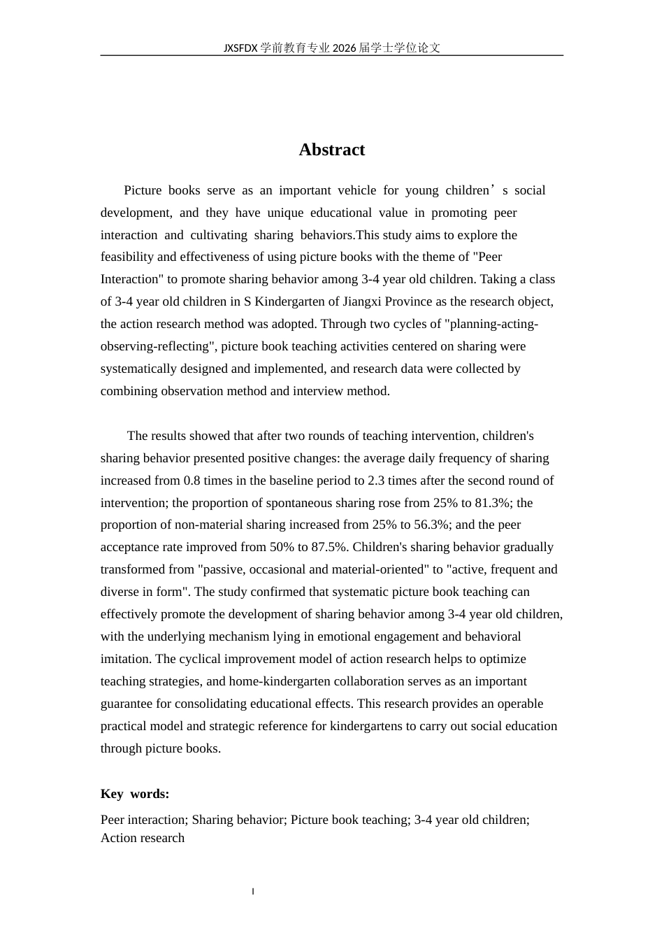 26年WH学前教育 环保材料在幼儿园户外环境创设中的应用研究——以×幼儿园为例5.36-AI29.17-约24220字符.docx_第3页