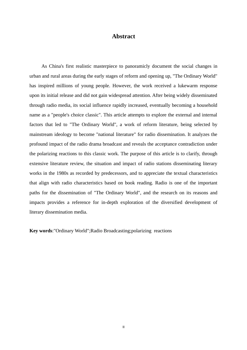 26年WH汉语言文学 广为人知：80年代《平凡的世界》的广播传播11.62-AI19.97-约12532字符.docx_第3页