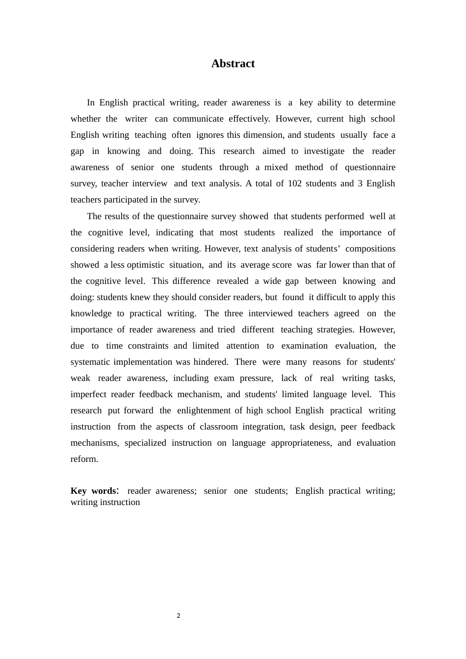 26年WH英语 聚焦读者意识的高中英语应用文写作教学实践研究——以天津市某中学高一学生为例1.71-AI15.77-约82395字符.docx_第2页