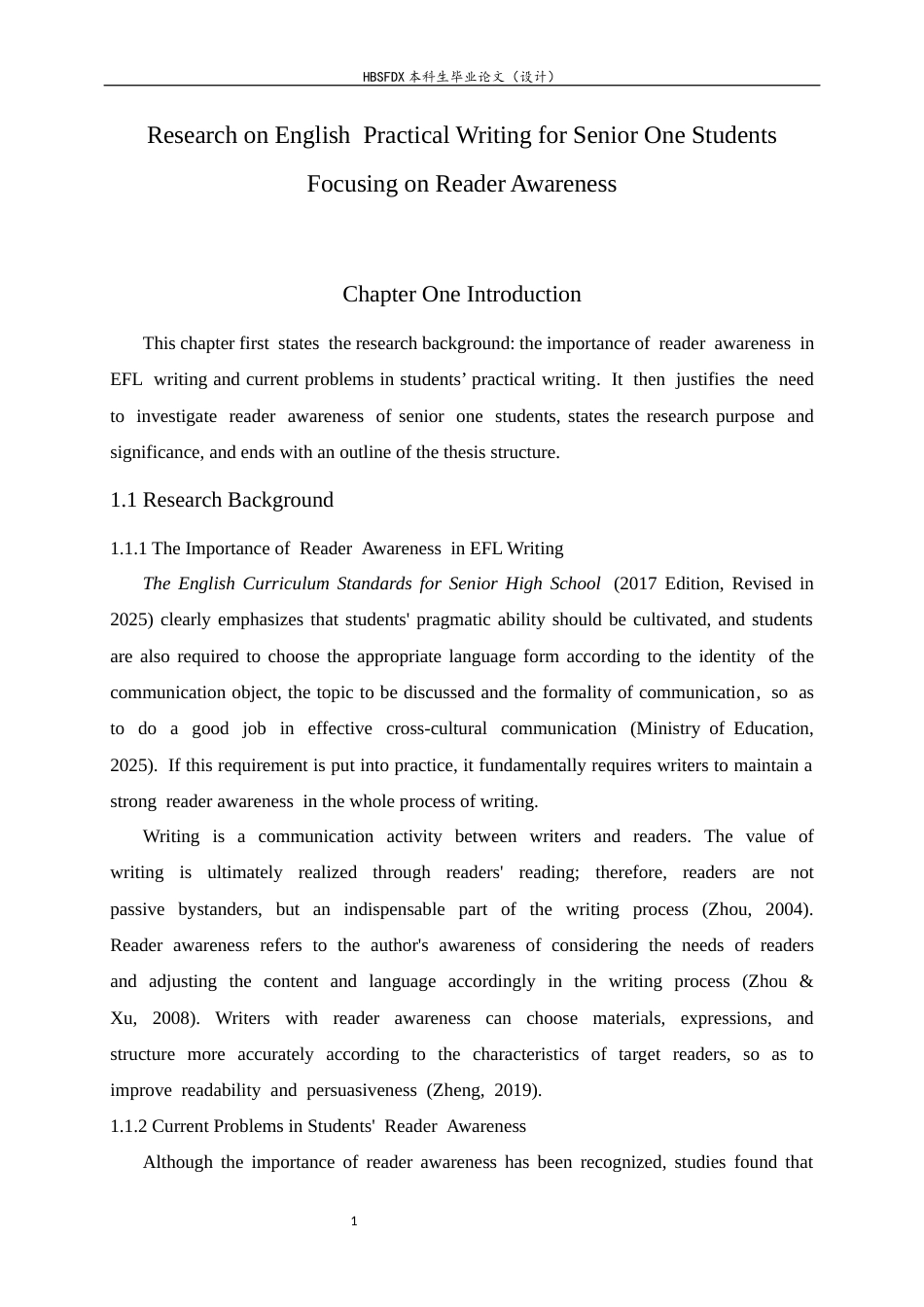 26年WH英语 聚焦读者意识的高中英语应用文写作教学实践研究——以天津市某中学高一学生为例1.71-AI15.77-约82395字符.docx_第5页