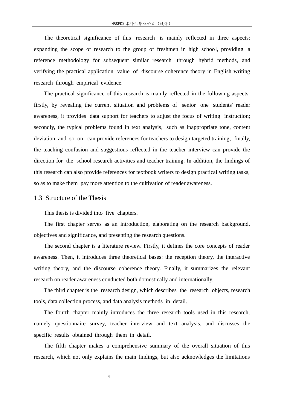 26年WH英语 聚焦读者意识的高中英语应用文写作教学实践研究——以天津市某中学高一学生为例1.71-AI15.77-约82395字符.docx_第8页