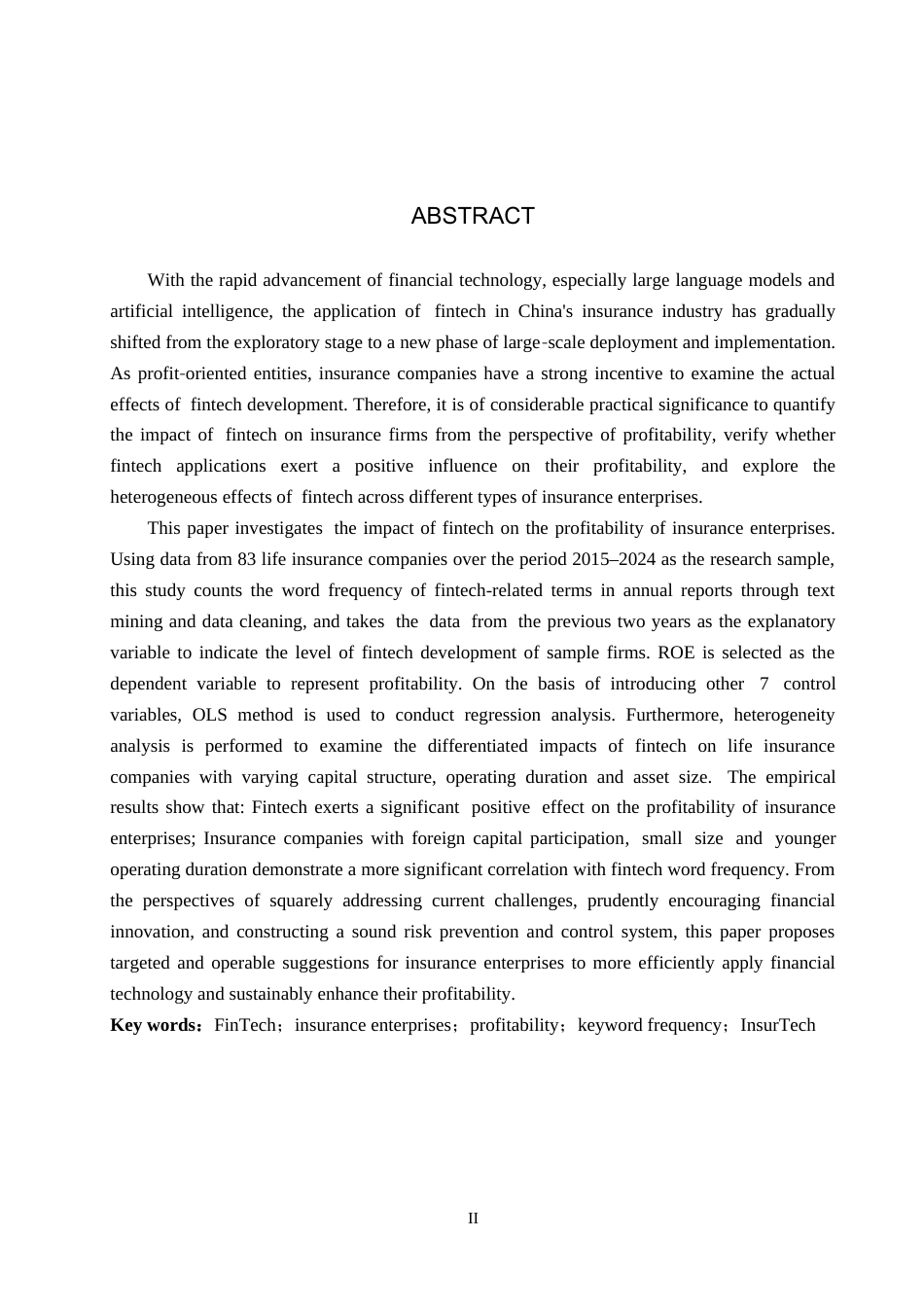 26年WH金融学 金融科技对保险企业盈利能力的影响——基于金融科技验词频文本挖掘的实证检验11.64-AI18.12-约19366字符.docx_第2页