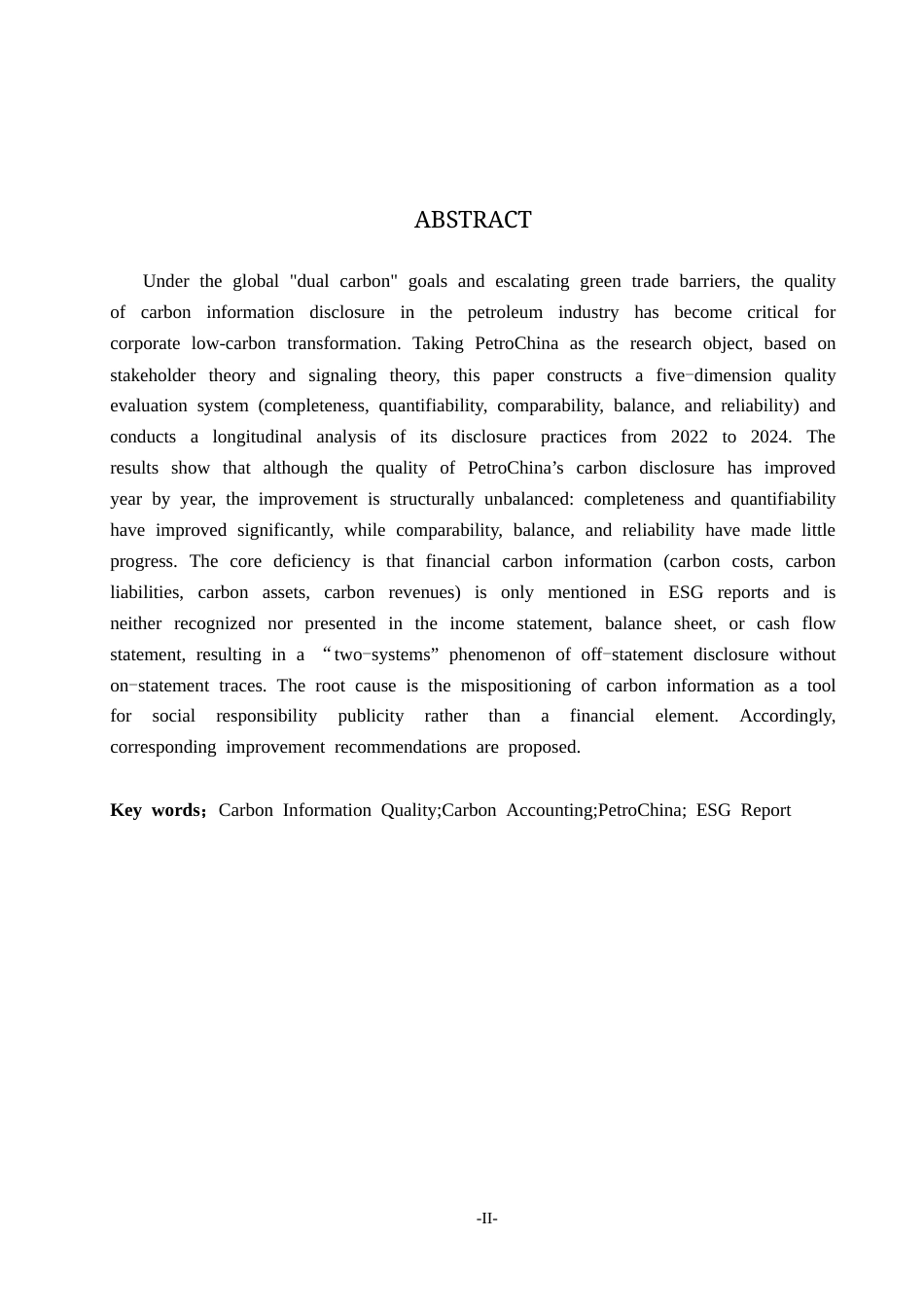 26年WH会计学(ISEC) 中国石油ESG碳信息披露质量评价研究11.92-AI3.1_1-约22716字符.docx_第3页