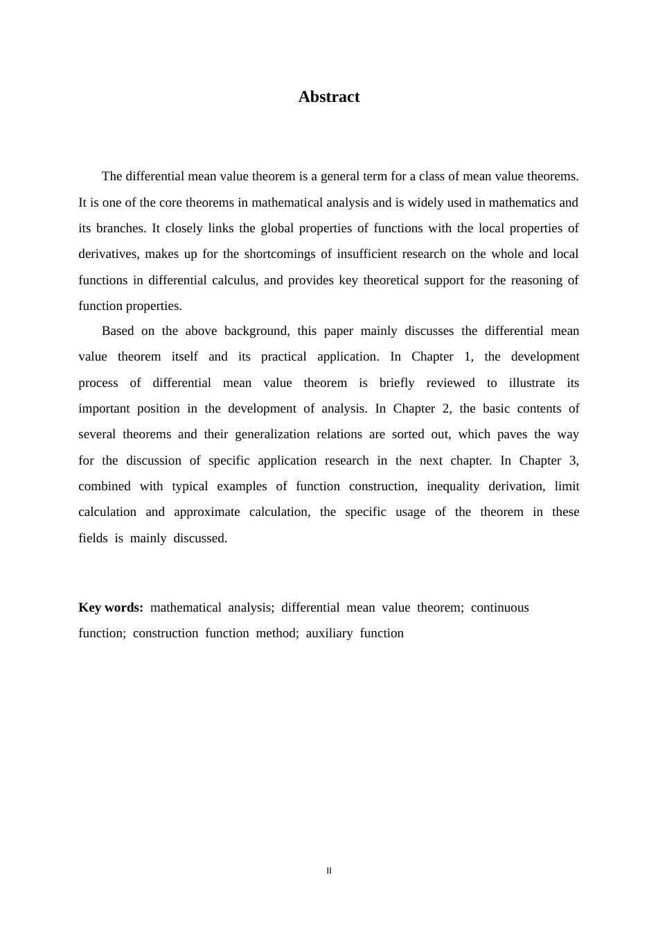 26年WH数学与应用数学 微分中值定理及应用研究16.56-AI0.0-约6709字符.docx_第2页