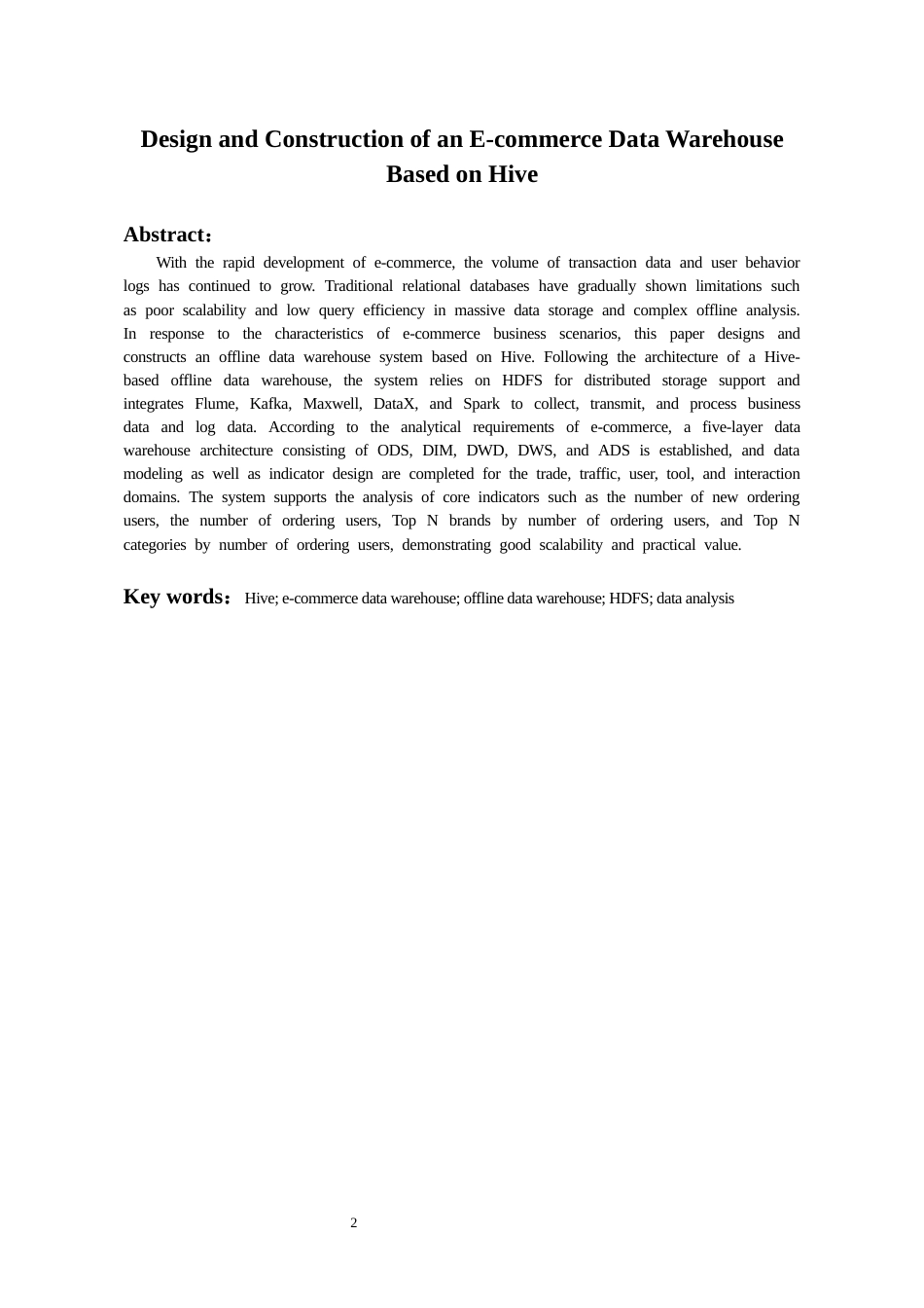 26年WH数据科学与大数据技术 基于Hive的电商数据仓库设计与构建6.44-AI0.73-约14495字符(16037字).docx_第3页