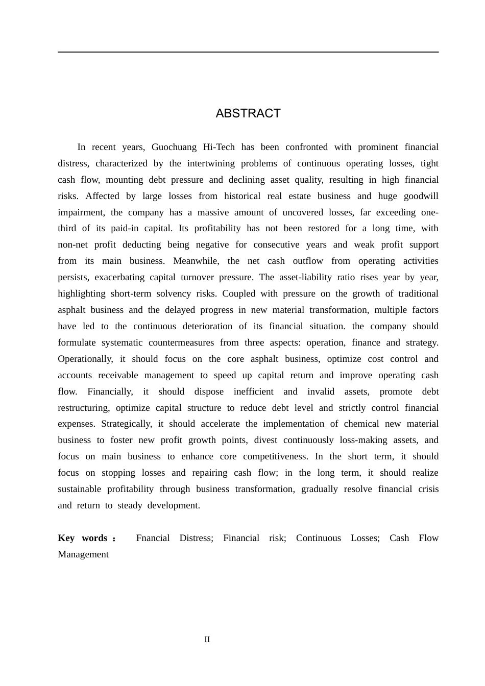 26年WH会计学 国创高新财务困境成因及对策分析5-AI19(21398字).docx_第2页