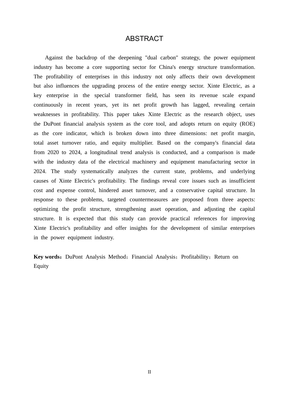 26年WH财务管理-基于杜邦分析法下新特电气盈利能力分析(15832字).docx_第2页