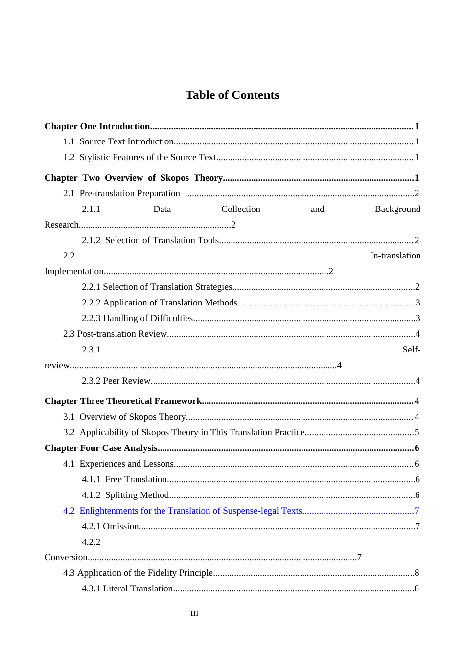 26年WH商务英语 外国语学院毕业论文6(19863字).docx_第4页