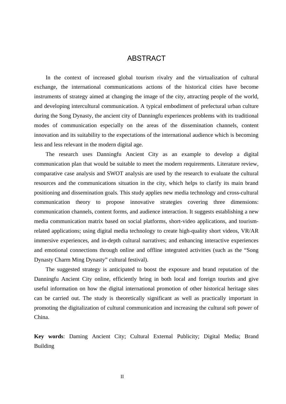 26年WH大名府古城外宣方案(8395字).docx_第3页