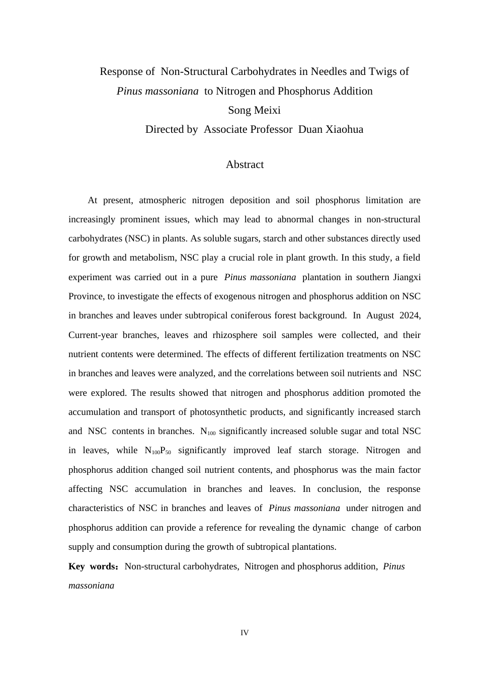 26年WH生物科学 马尾松枝叶非结构性碳水化合物对氮磷添加的响应16.03-AI23.96-约17015字符.docx_第2页