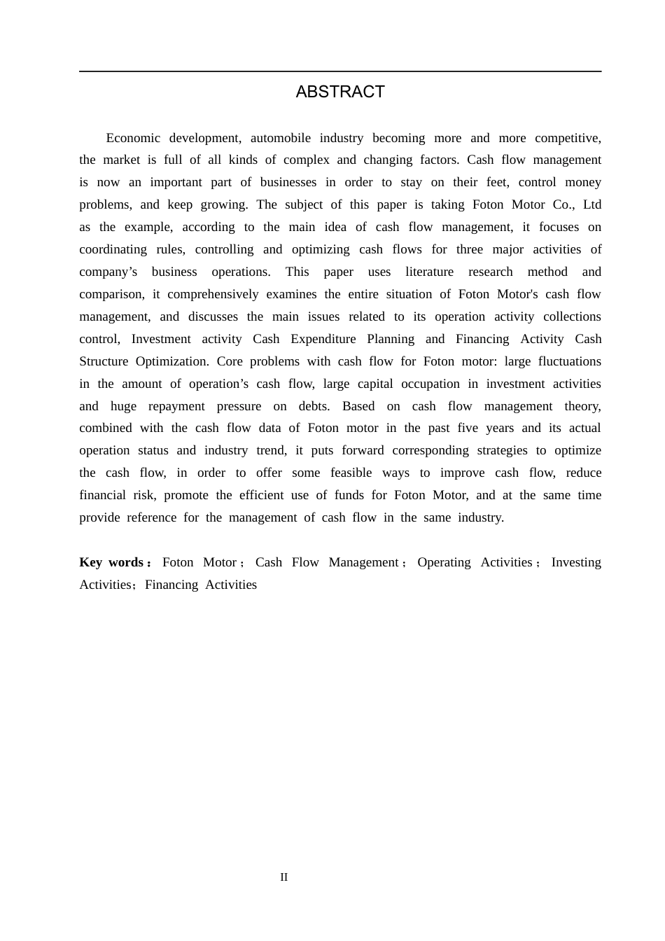 26年WH会计学 福田汽车现金流量管理问题及对策分析(20094字).docx_第2页