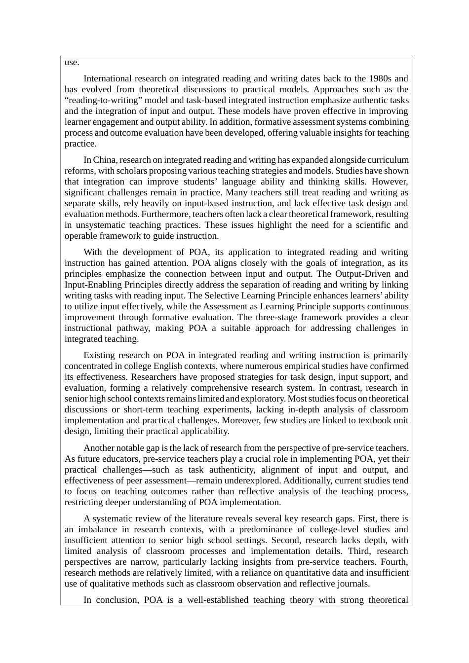 26年WH英语 产出导向法(POA)视域下高中英语读写结合教学的实践与反思2.4-AI14.5- -约54243字符.docx_第3页