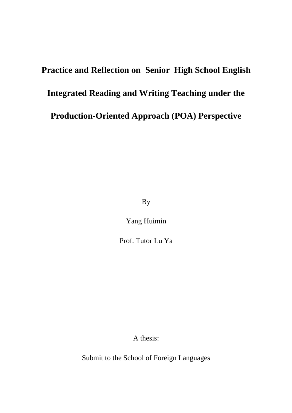 26年WH英语 产出导向法(POA)视域下高中英语读写结合教学的实践与反思2.4-AI14.5- -约54243字符.docx_第7页