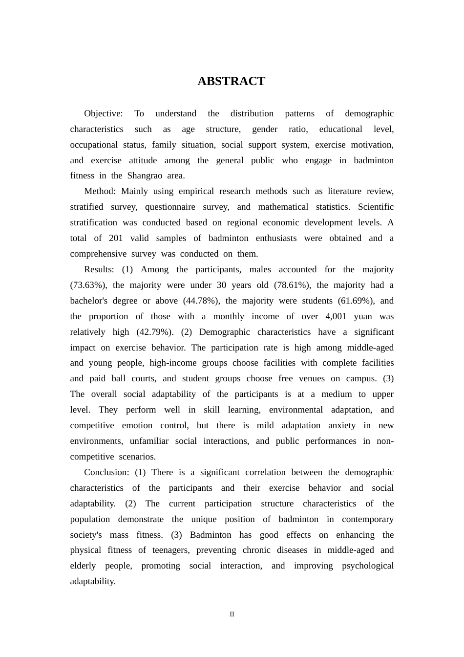 26年WH体育教育 江西省上饶市羽毛球运动参与者锻炼行为及社会适应能力调查研究1.99-AI2.84-约26923字符.doc_第2页