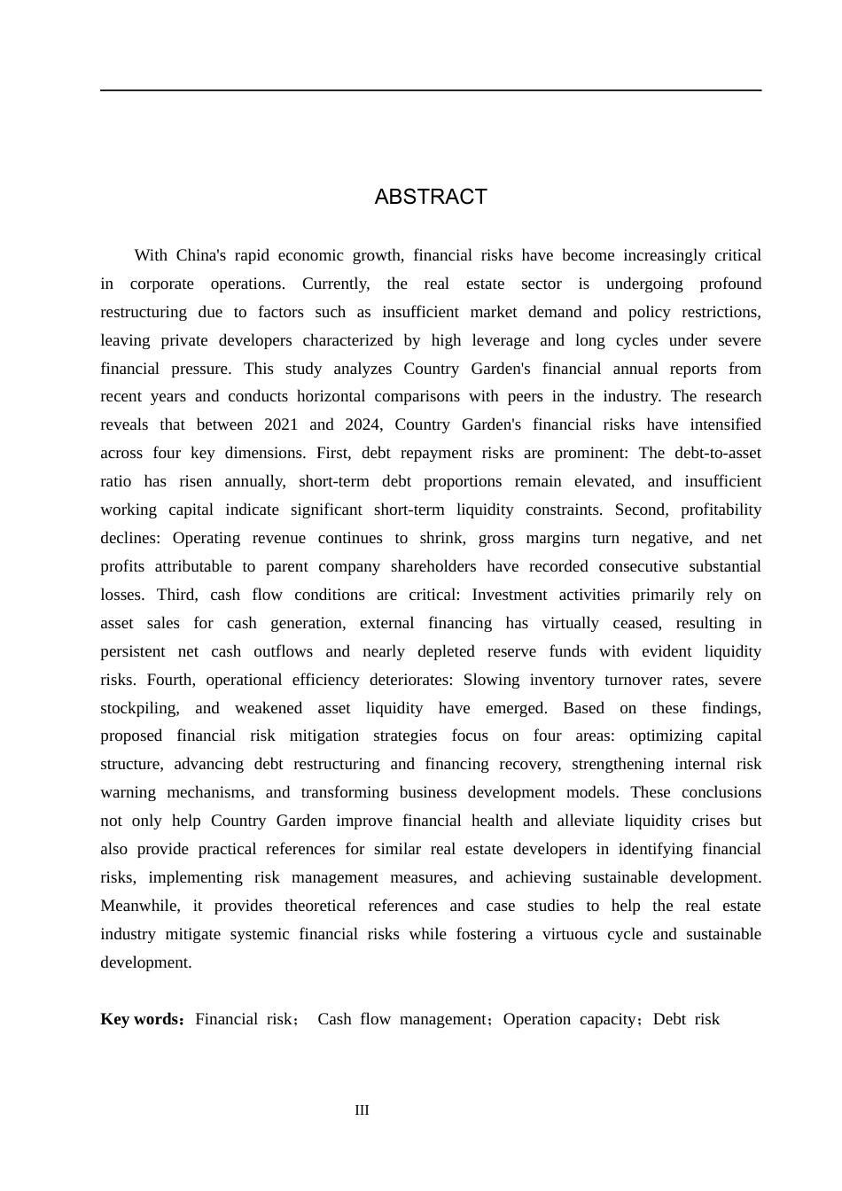 26年WH会计学本科 碧桂园企业财务风险识别及防范研究12.84-AI11.57(16932字).docx_第2页