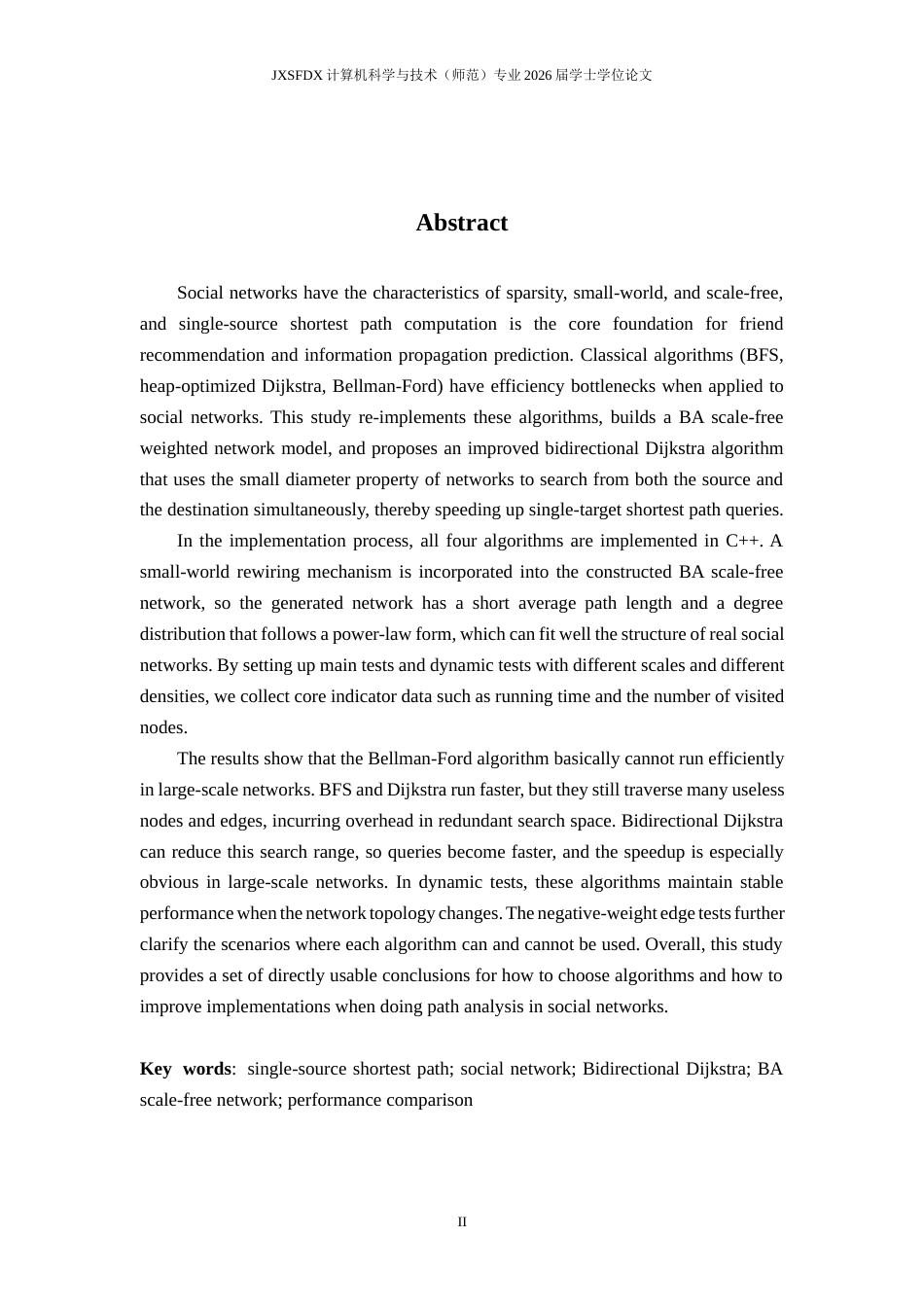 26年WH计算机科学与技术 经典单源最短路径算法在社交网络应用中的比较研究7.39-AI14.47-约22730字符.docx_第2页