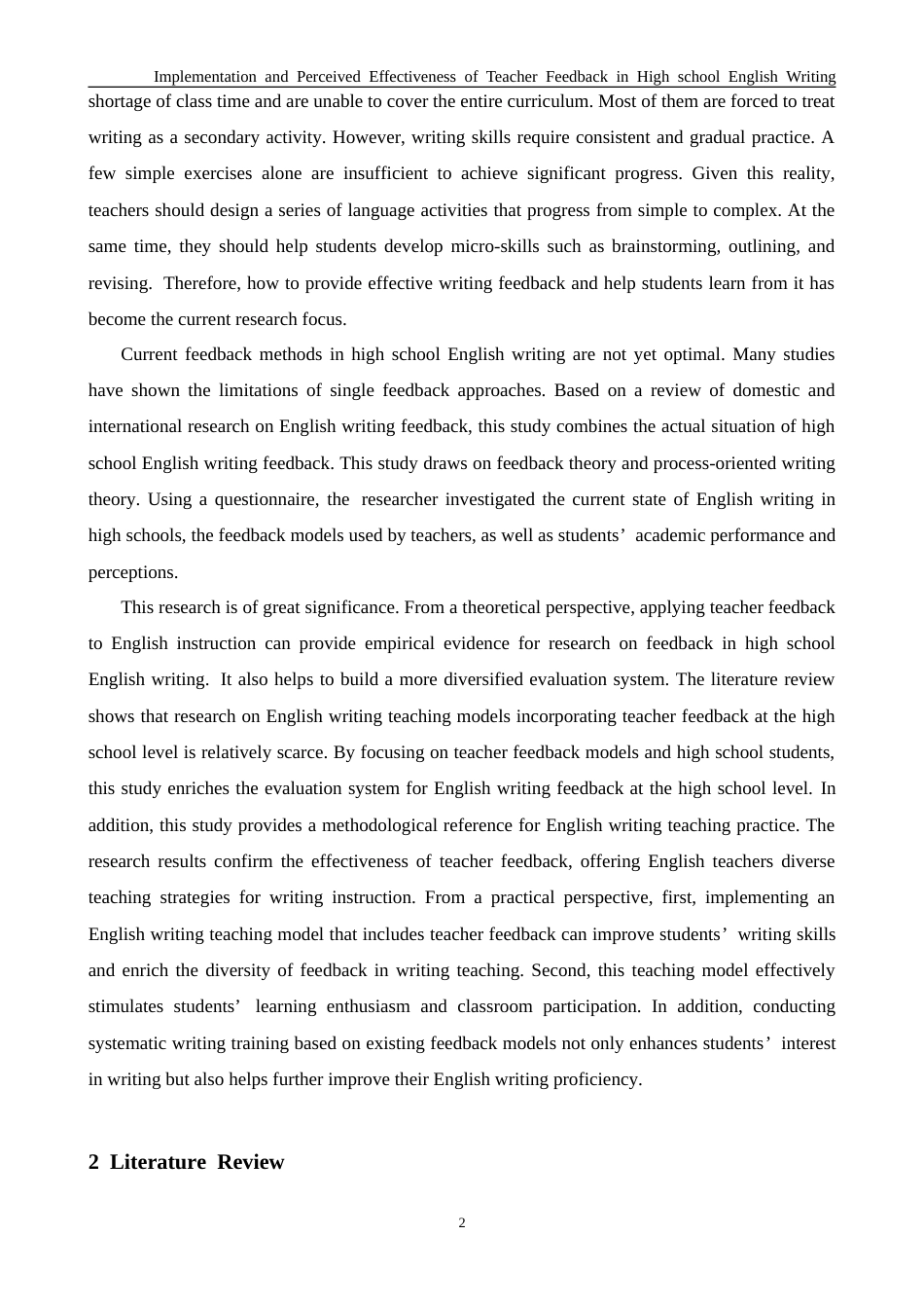 26年WH英语 教师反馈在高中生英语写作能力培养中的作用研究4.46- A I24.86-约42929字符.doc_第9页