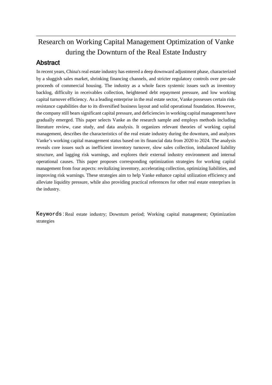 26年WH会计学 房地产行业下行期万科A营运资金管理优化研究-AI8.27-约19798字符.docx_第2页