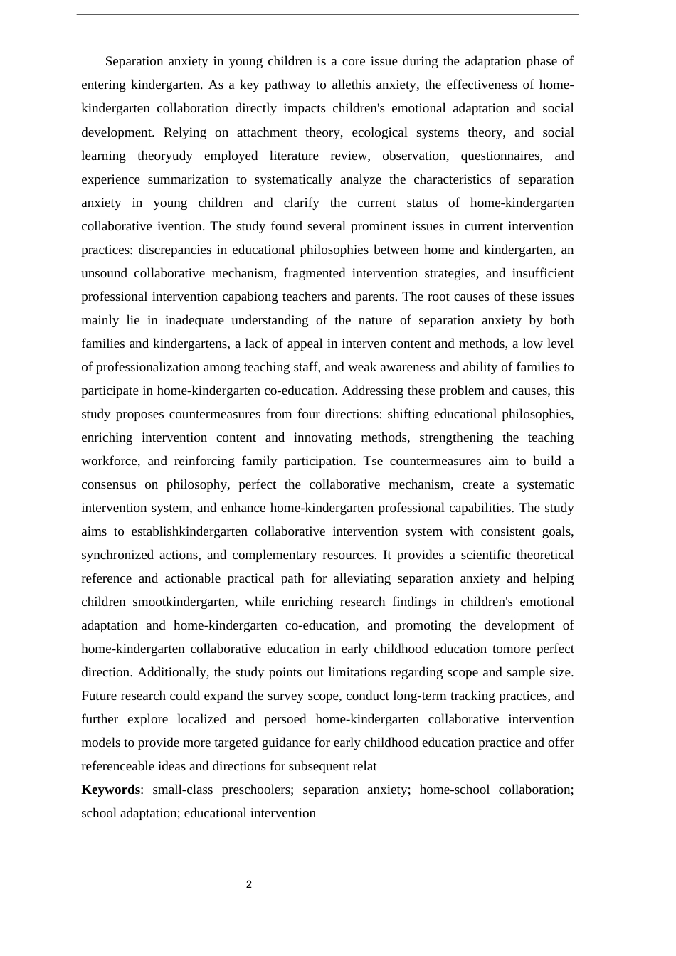 26年WH学前教育 家园协同视角下小班幼儿分离焦虑的干预实践研究8.83-AI9.76-约18505字符.docx_第2页