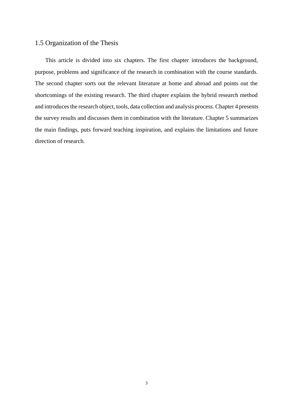 26年WH26年WH英语 基于布鲁姆分类学的高中英语议论文阅读“问题链”设计研究1.6-AI28.77-约43652字符.docx_第7页