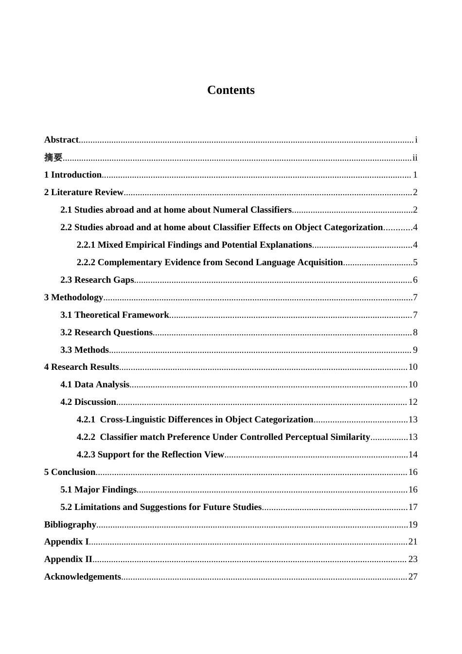 26年WH英语 数字分类器塑造非语言对象分类吗？一项概念复制研究-约42469字符.docx_第3页