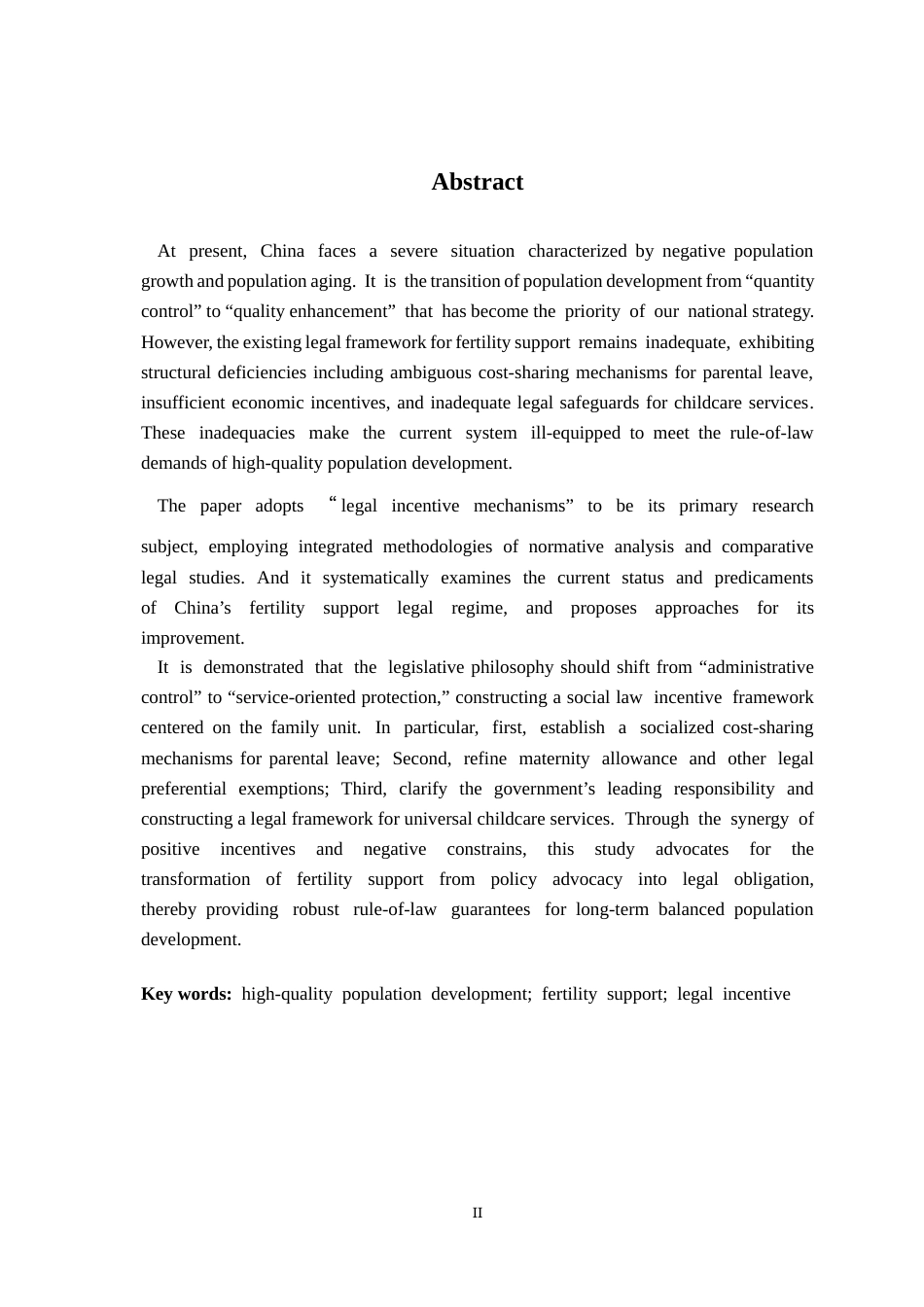 26年WH法学 人口高质量发展视域下中国生育支持法律激励机制研究22.5-AI14.34-约21814字符.docx_第2页