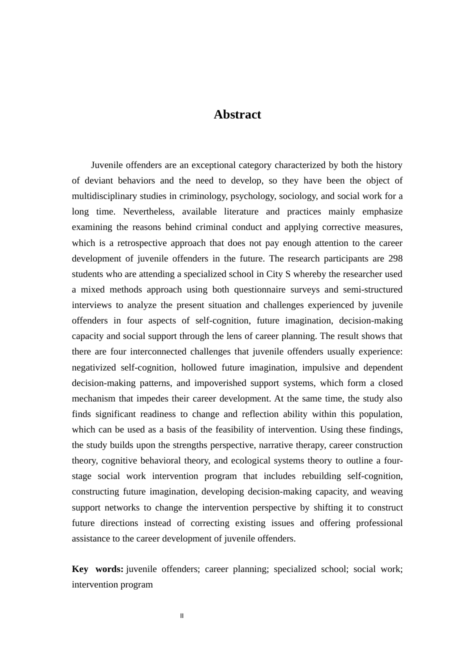 26年WH社会工作 罪错未成年人生涯规划的社会工作介入研究3.93-AI0.72-约29523字符.docx_第2页