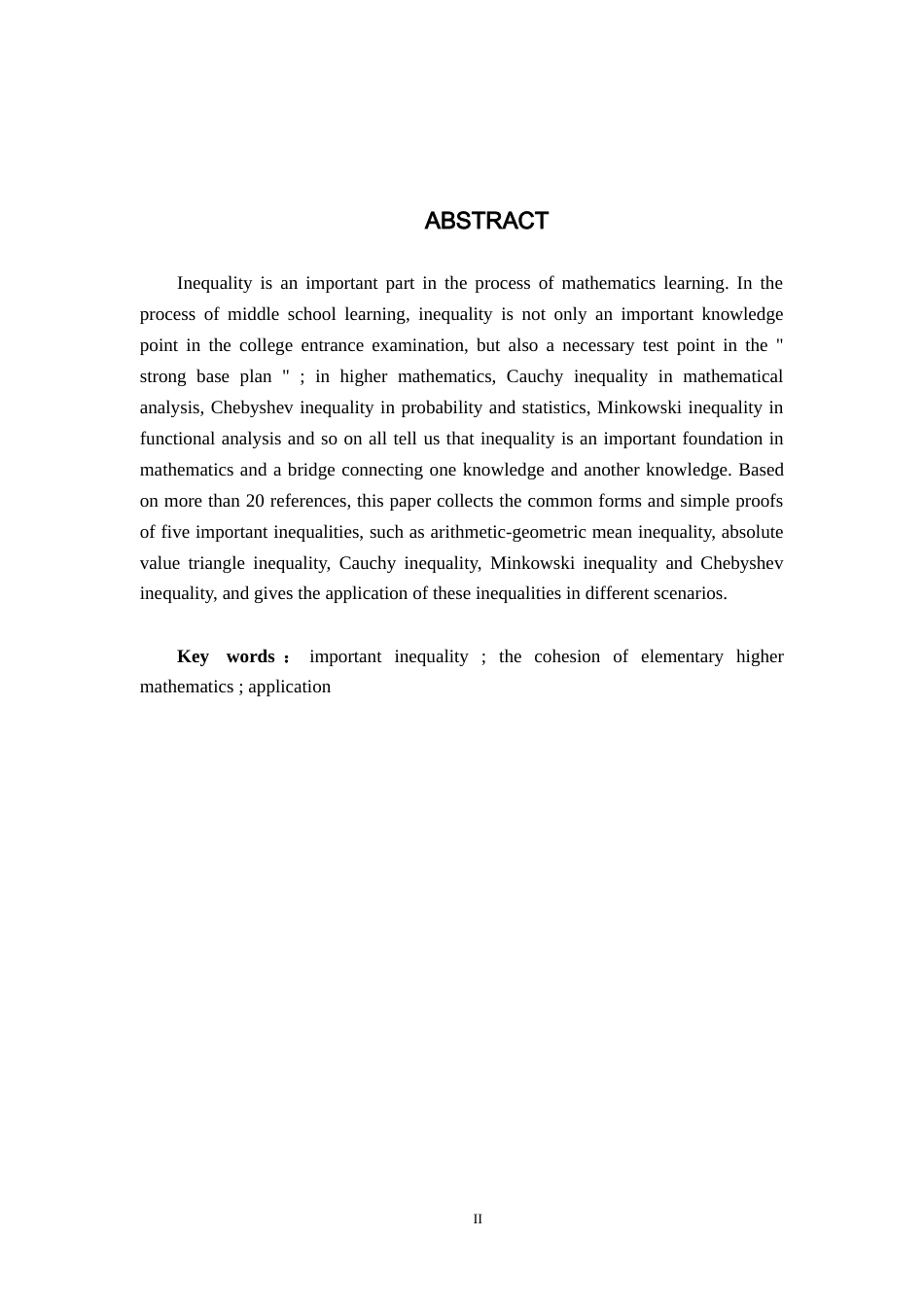 26年WH数学与应用数学 一些重要不等式及其应用12.59-AI2.95-约10558字符.docx_第2页
