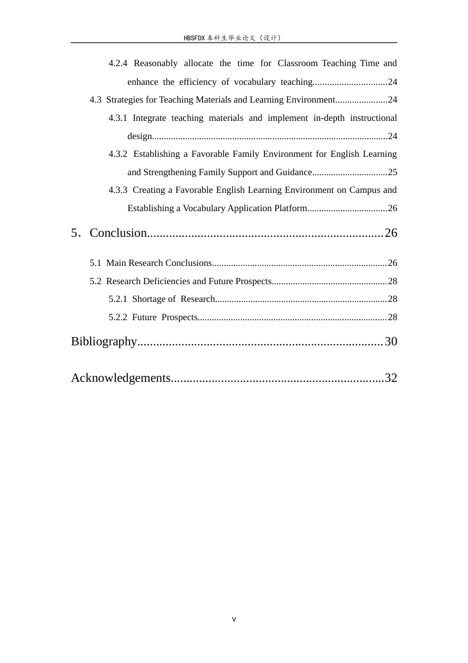26年WH英语 高二学生英语词汇匮乏成因及教学对策研究3.89-AI17.48-约63649字符.docx_第6页