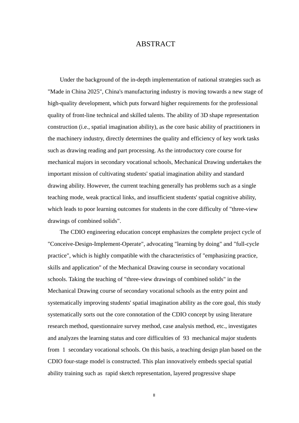 26年WH机械工程 基于CDIO理念的中职机械制图课程教学设计研究7.27-AI6.13-约26883字符.docx_第2页