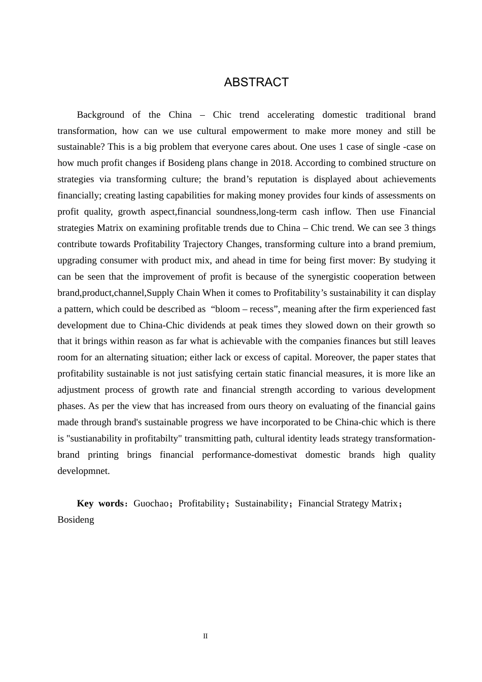 26年WH会计学(ISEC) “国潮”赋能企业盈利能力可持续的机制与绩效分析——基于波司登的单案例研究6.6-AI9.92_1-约19100字符.docx_第2页