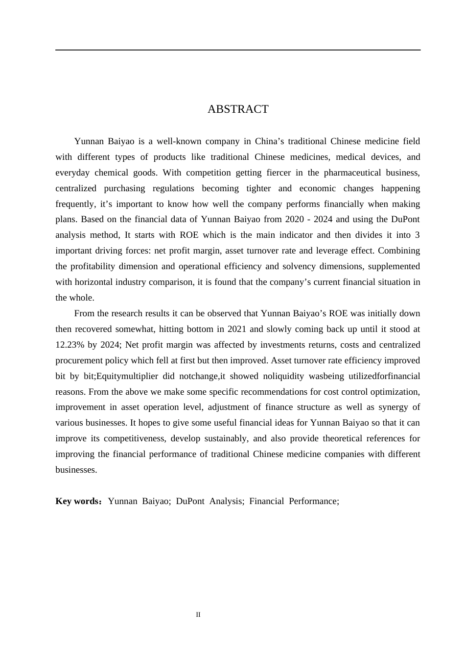 26年WH7.06-AI3.13 本科基于杜邦分析法的云南白药财务绩效分析(17274字).docx_第2页