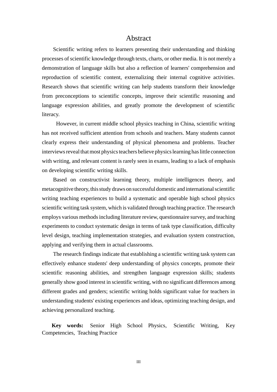 26年WH物理学(应用型) 高中物理科学写作任务体系的设计与实践研究18.38-AI19.96-约17324字符.docx_第2页