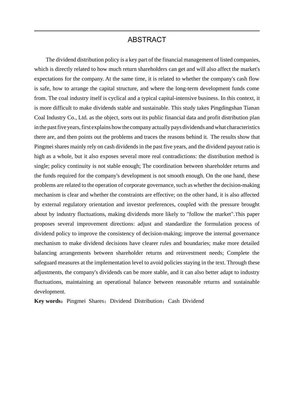 26年WH会计学 关键词：平煤股份；股利分配；现金分红(19142字).docx_第2页