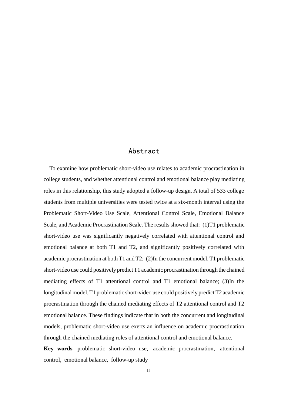 26年WH心理学 大学生问题性短视频使用对学业拖延的影响：注意控制和情绪平衡的链式中介作用16.91-AI5.12-约19862字符.docx_第2页