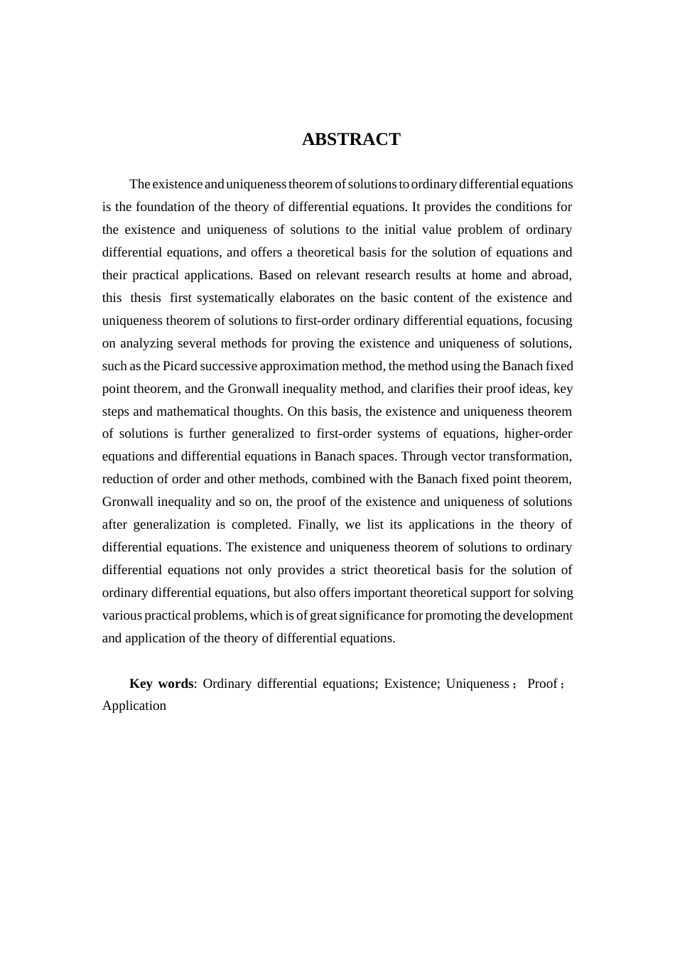 26年WH数学与应用数学 常微分方程解的存在唯一性定理及其应用18.98-AI21.5-约10689字符.docx_第2页