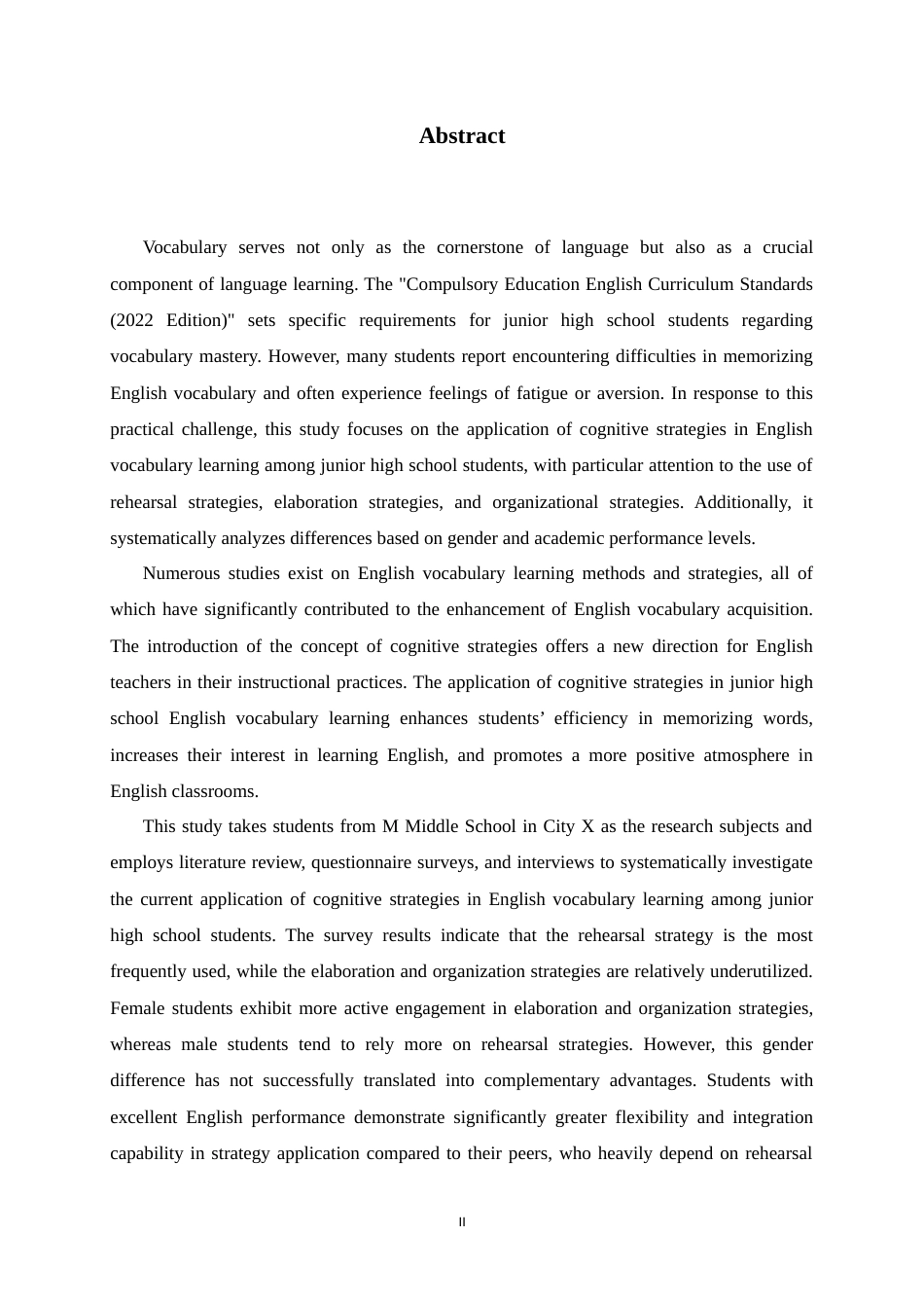 26年WH教育学 认知策略在初中英语词汇学习中运用现状的调查研究——以X市M中学为例20.94-AI19.19-约34157字符.docx_第2页