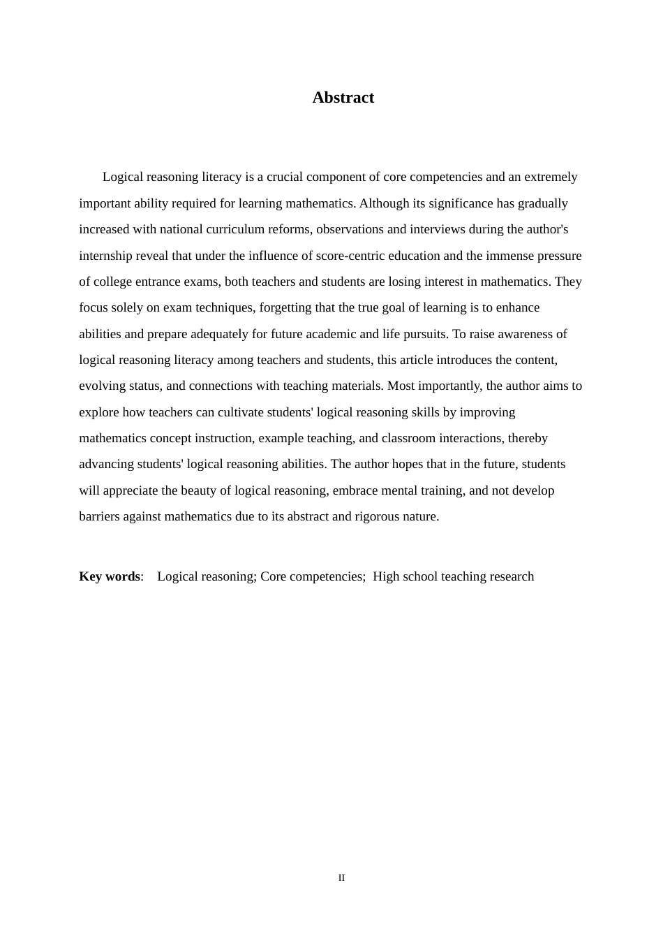26年WH数学与应用数学 逻辑推理导向下高中数学教学研究7.15-AI1.32-约7411字符.docx_第2页