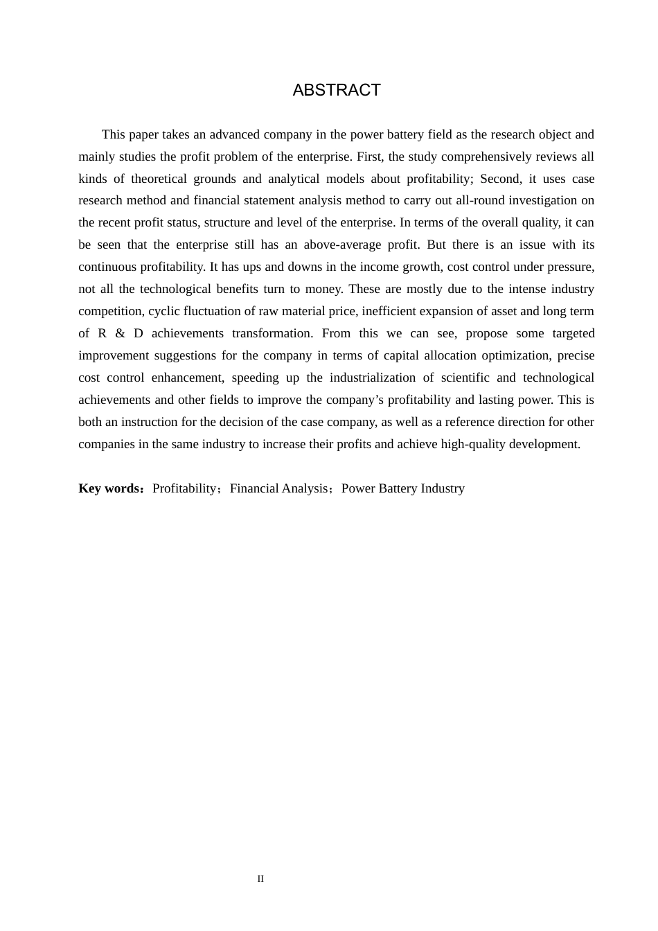 26年WH会计学本科 宁德时代盈利能力研究6.16-AI4.0(17522字).docx_第2页