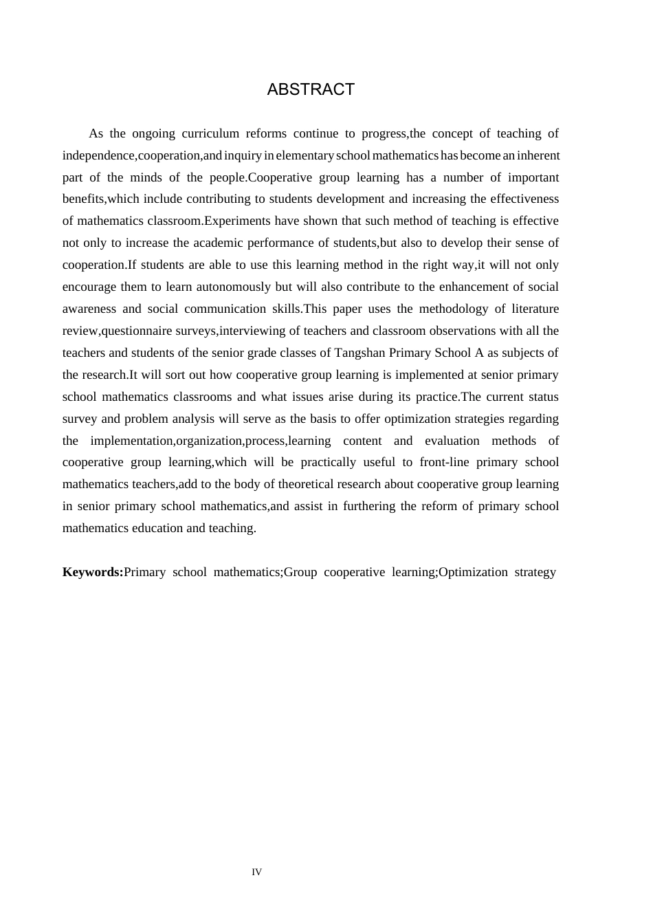 26年WH小学教育（专升本） 小学高年级数学课堂小组合作学习的优化策略研究11.16-AI9.76(19532字).docx_第2页